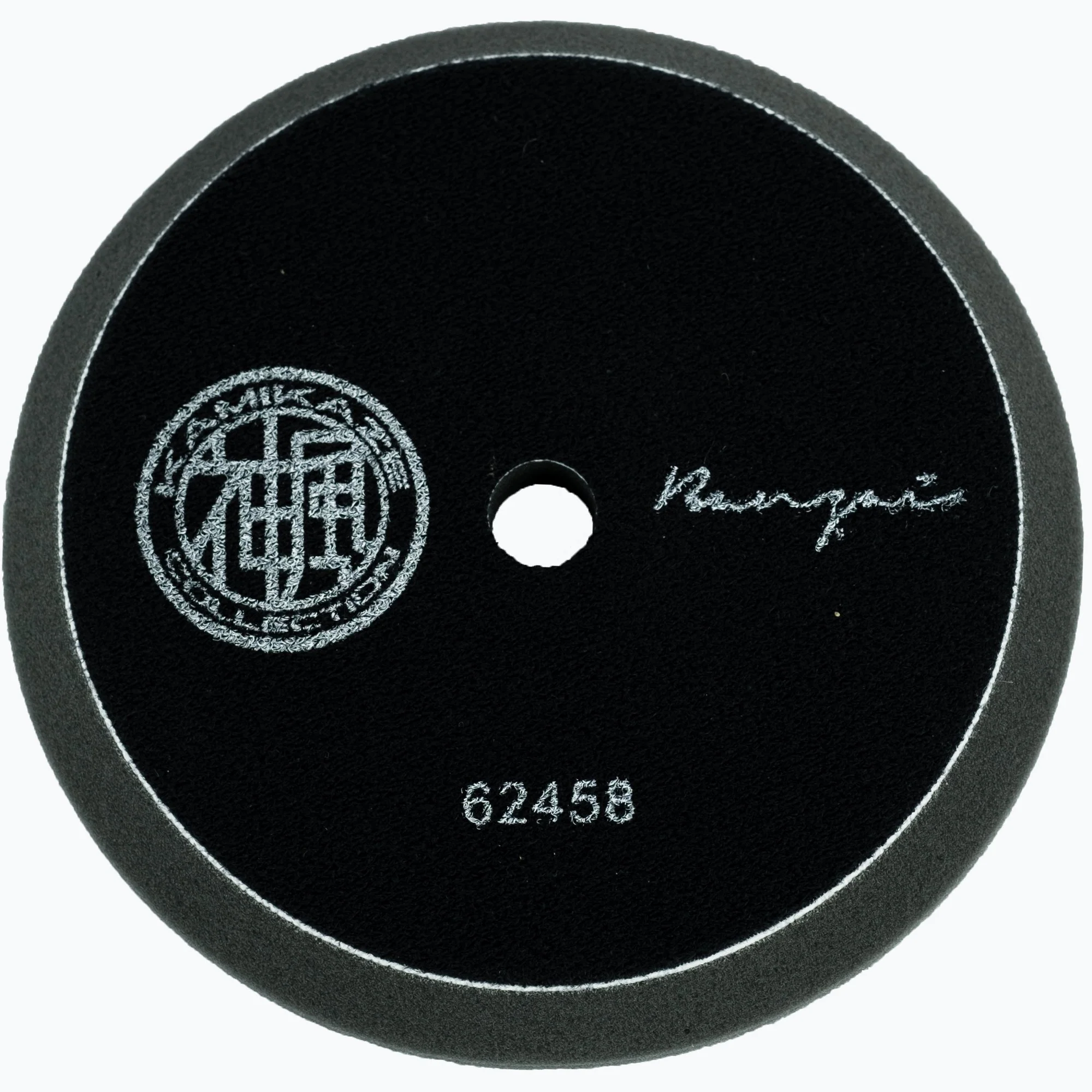 BANZAI DYNAMICS Final Finish Pad (3", 5") - Image 2