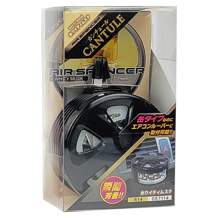 Eikosha Air Spencer Cantule White Musk R14 Vent Clip