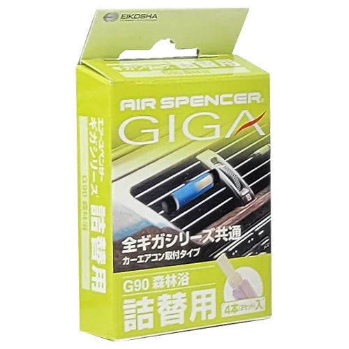 Eikosha Air Spencer GIGA G90 Green Breeze Refill