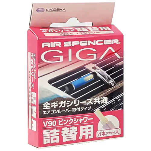 Eikosha Air Spencer GIGA V90 Pink Shower Refill