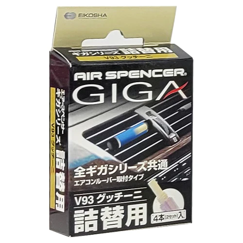 Eikosha Air Spencer GIGA V93 Gucini Refill