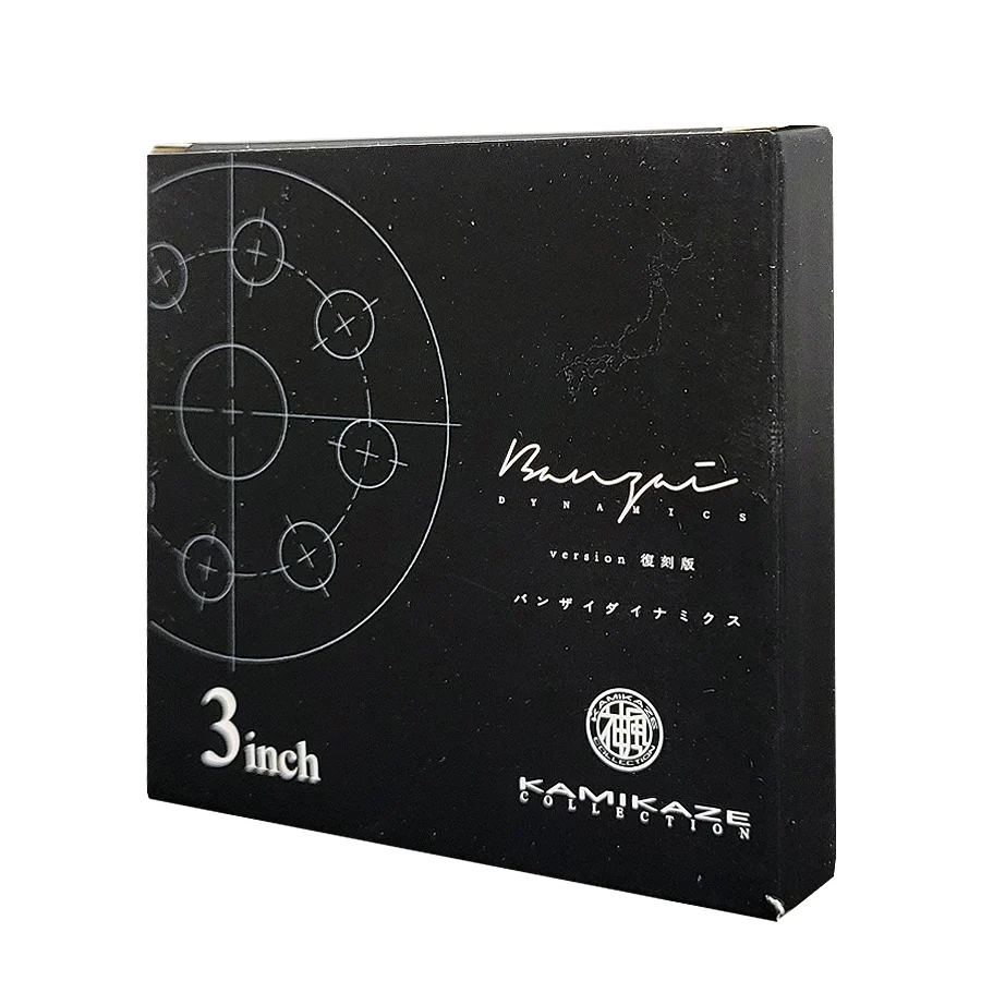 Kamikaze BEAST Aluminum Backing Plate (3" or 5") - Image 4