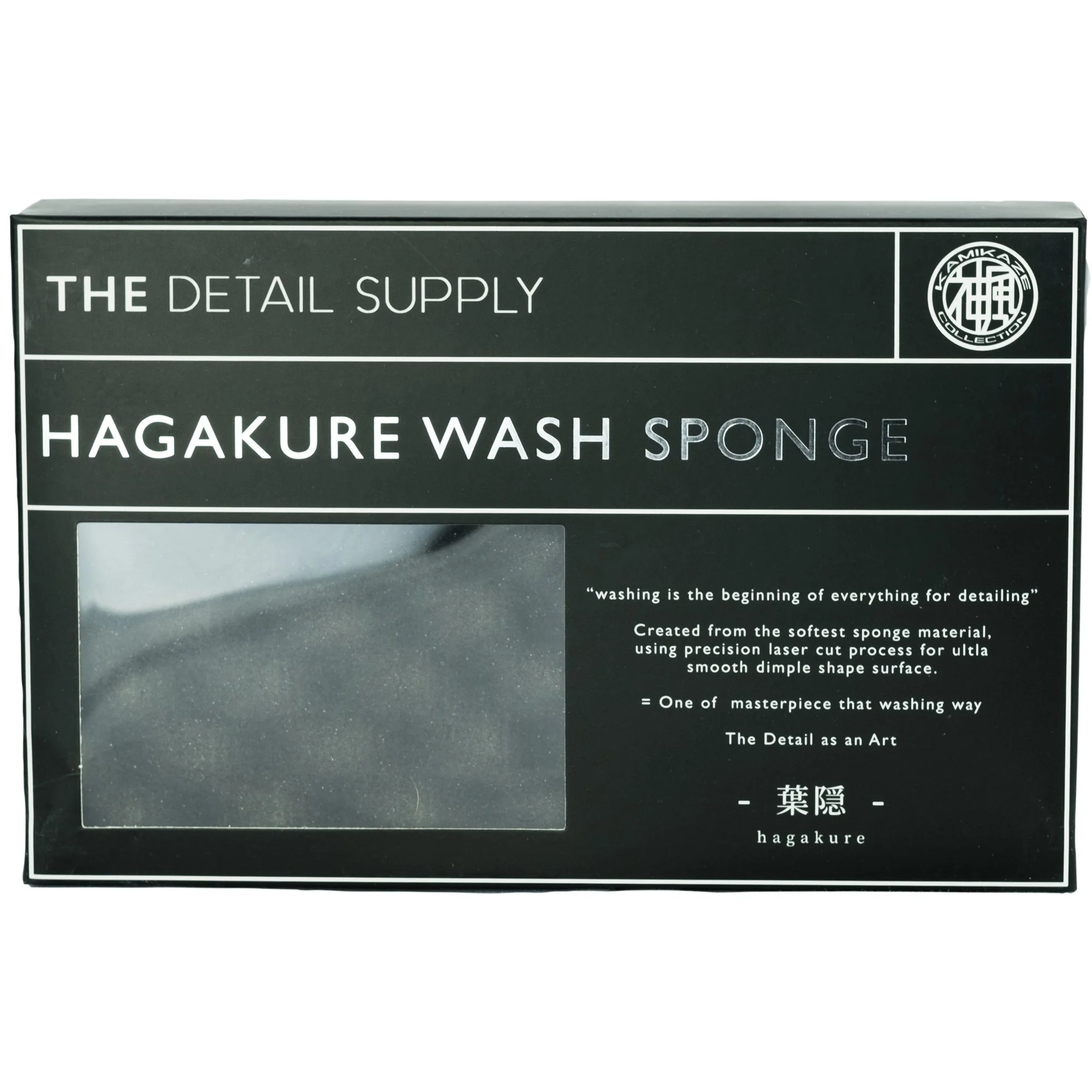 Kamikaze Hagakure Wash Sponge V2.0 - Image 3