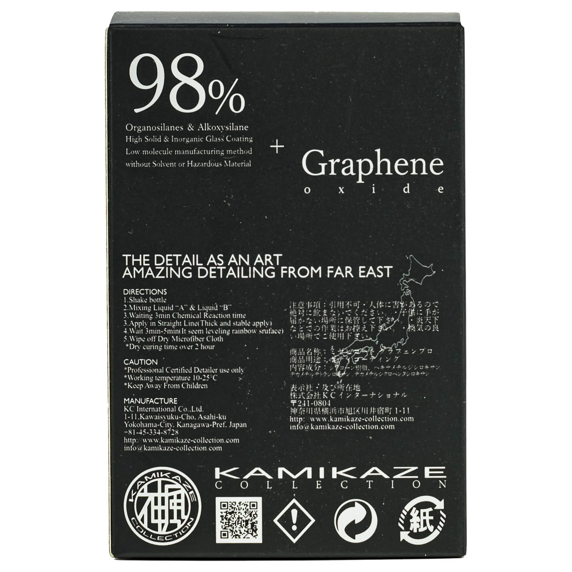 Kamikaze Miyabi Graphene PRO 20ml - Image 5