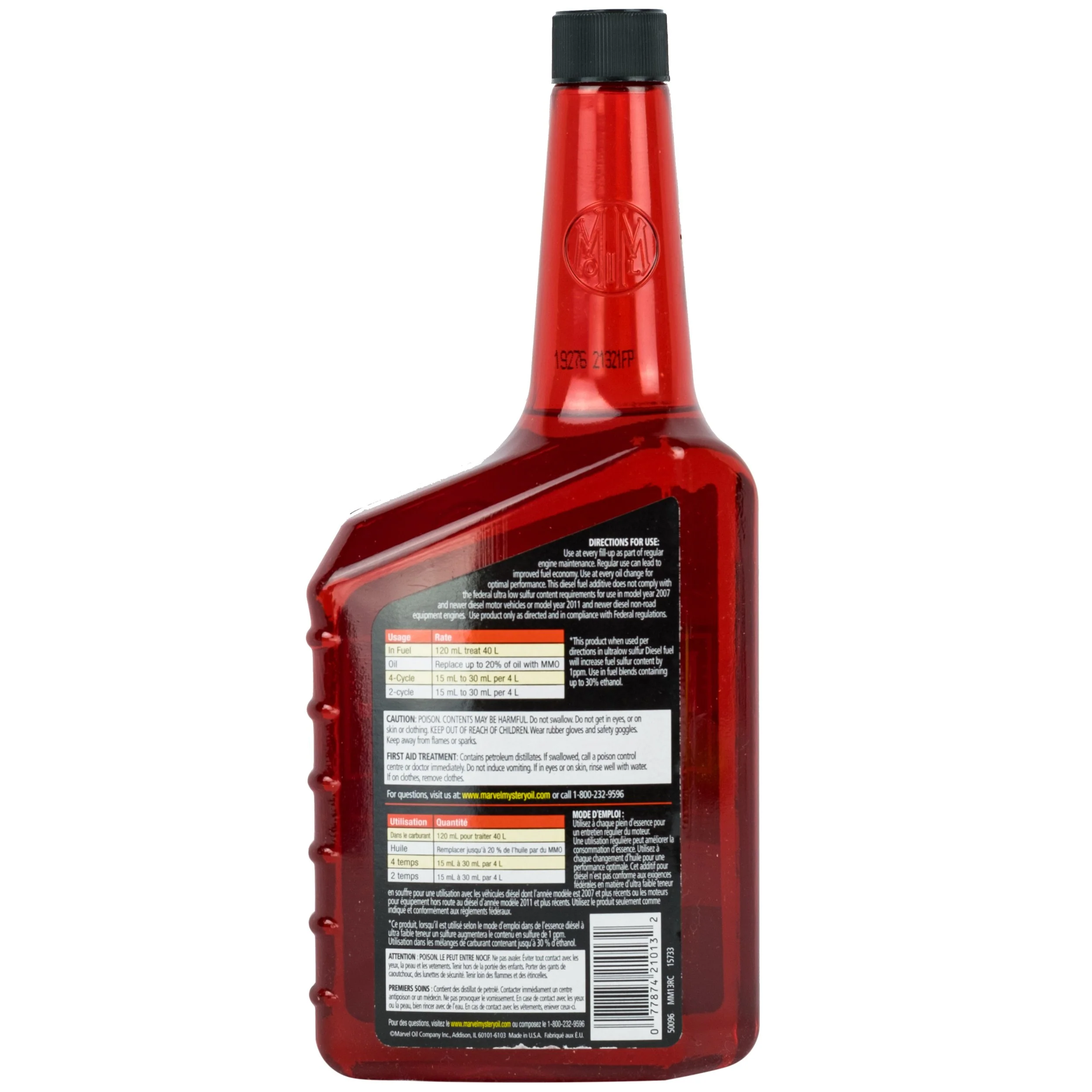 Marvel Mystery Oil 32oz - Image 2