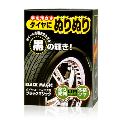 SOFT99 Black Magic Tire Shine - Image 2