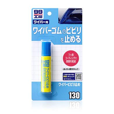 SOFT99 Blade Reviver Wiper Blade Restorer & Rubber Conditioner 20ml - Image 4