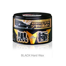 SOFT99 Kiwami EXTREME GLOSS WAX Black 200g