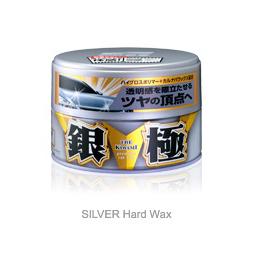 SOFT99 Kiwami EXTREME GLOSS WAX Silver 200g
