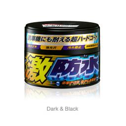 SOFT99 Super Water Block Wax Dark 300g W67