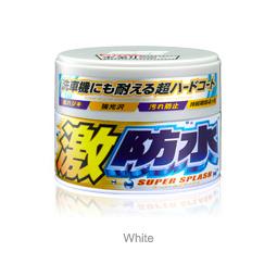 SOFT99 Super Water Block Wax Light Color 300g