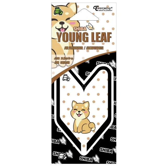 Treefrog Young Leaf Hanging Air Freshener Shiba Doggo