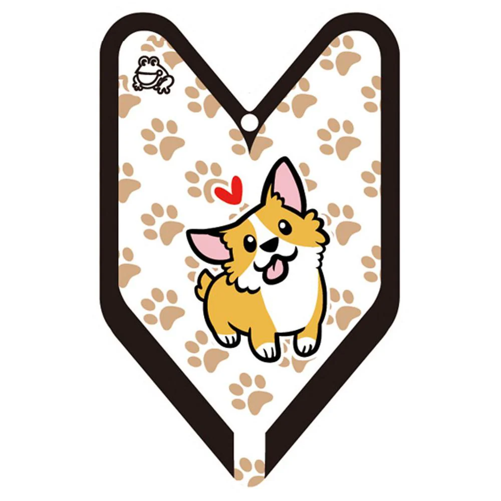Treefrog Young Leaf Hanging Air Freshener Shiba Doggo - Image 2