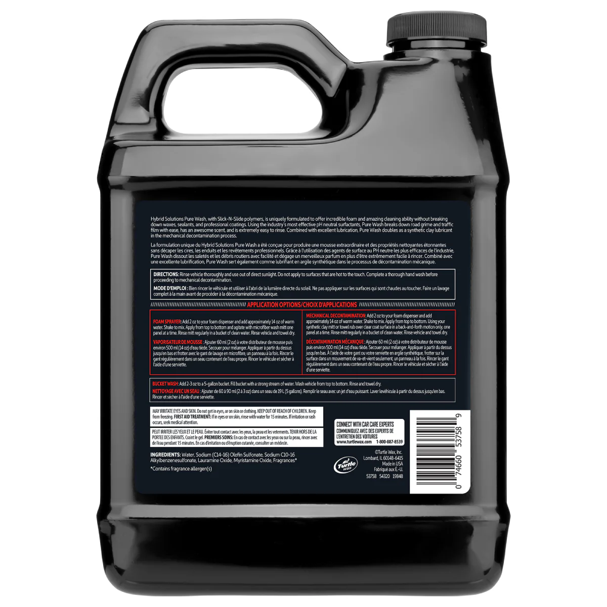 Turtle Hybrid Solutions Slick N Slide Pure Wash 64oz - Image 5