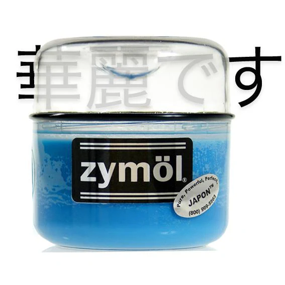 Zymol Japon Wax